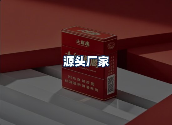 专业团队办公环境